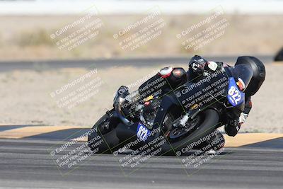 media/May-24-2025-TrackXperience (Sat) [[1cecf32909]]/Level 3/Session 3 (Turn 4)/